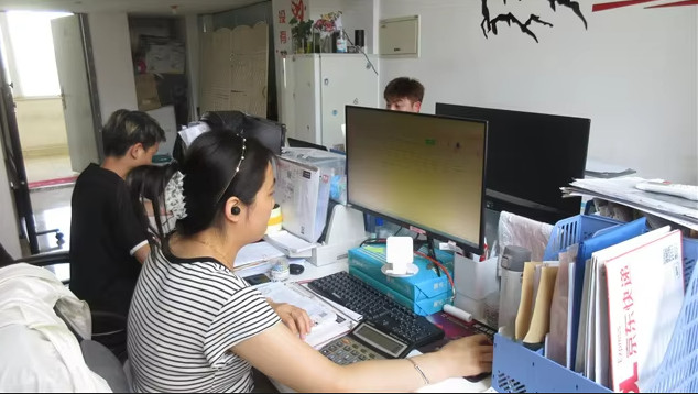 China Chengdu Twelve Hours Culture Communication Co., Ltd. Perfil da companhia