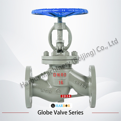 J41H-16/25C válvula globular de flange de aço fundido controlada por estrutura para meios de água