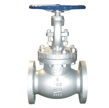 150/300LB Válvula globular de flange resistente à temperatura J41H para meios de temperatura normal